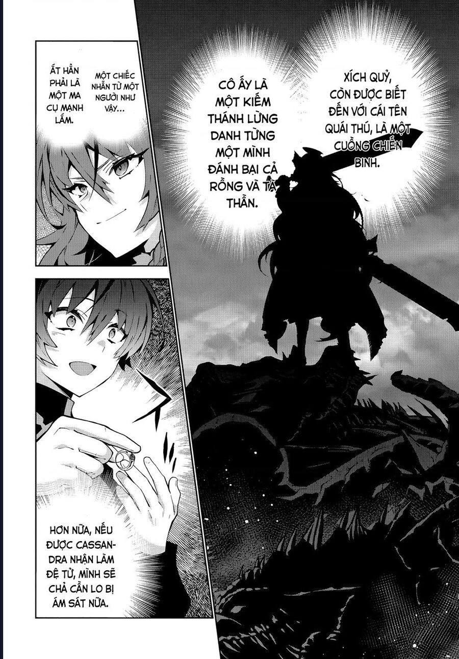 Eat Or Die : Monster No Niku O Kutte Itara Oui No Tsuita Ken Chapter 1 - Trang 2