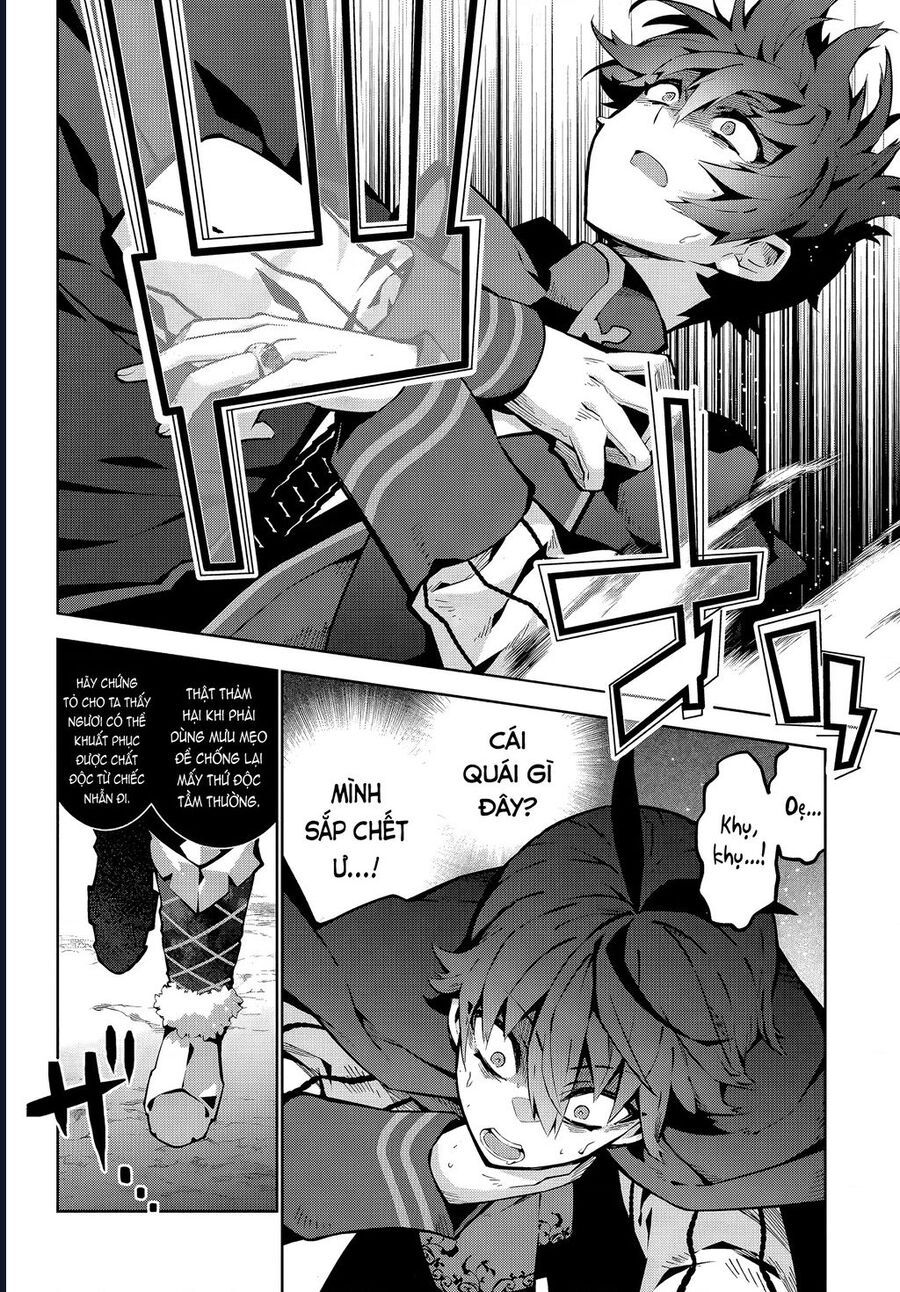 Eat Or Die : Monster No Niku O Kutte Itara Oui No Tsuita Ken Chapter 1 - Trang 2