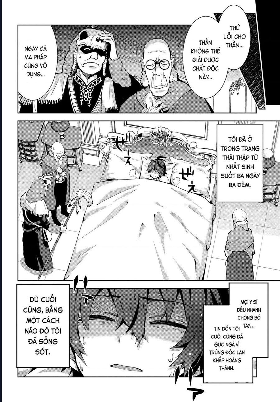 Eat Or Die : Monster No Niku O Kutte Itara Oui No Tsuita Ken Chapter 1 - Trang 2