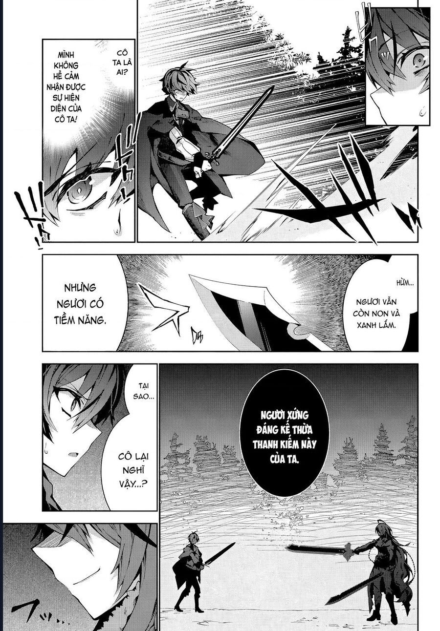 Eat Or Die : Monster No Niku O Kutte Itara Oui No Tsuita Ken Chapter 1 - Trang 2