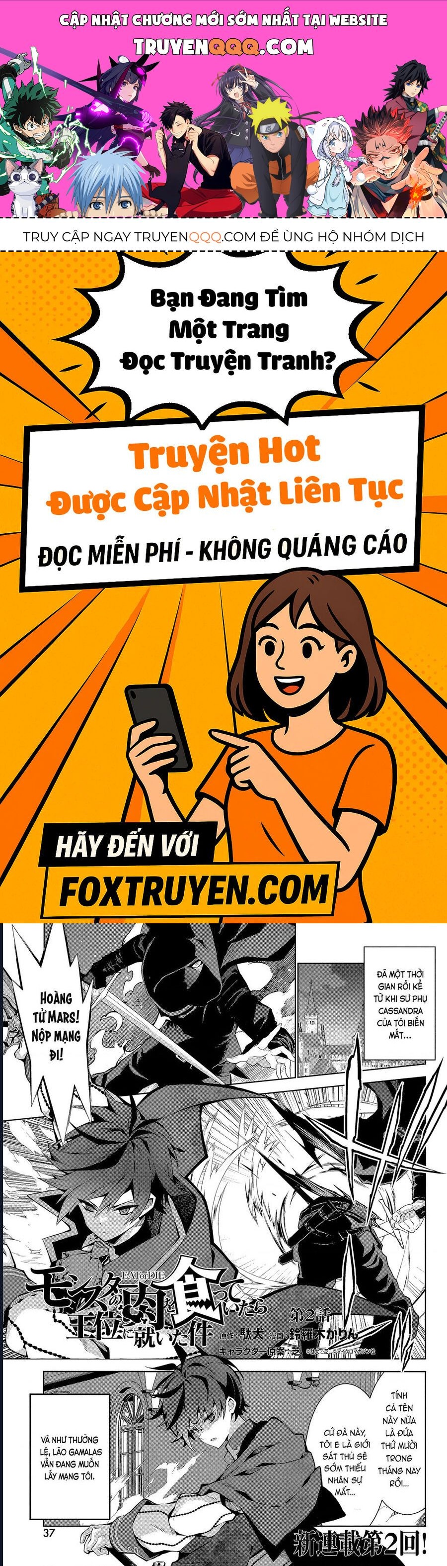 Eat Or Die : Monster No Niku O Kutte Itara Oui No Tsuita Ken Chapter 2 - Trang 2