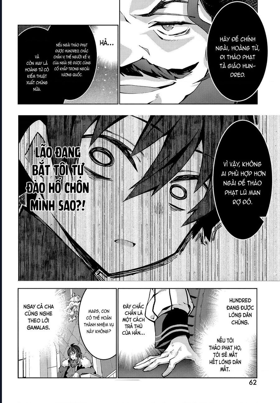 Eat Or Die : Monster No Niku O Kutte Itara Oui No Tsuita Ken Chapter 2 - Trang 2