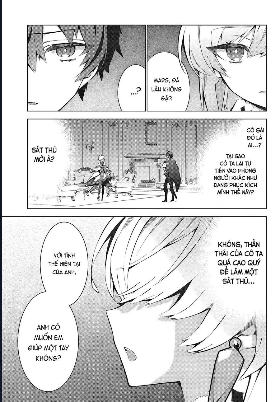 Eat Or Die : Monster No Niku O Kutte Itara Oui No Tsuita Ken Chapter 2 - Trang 2