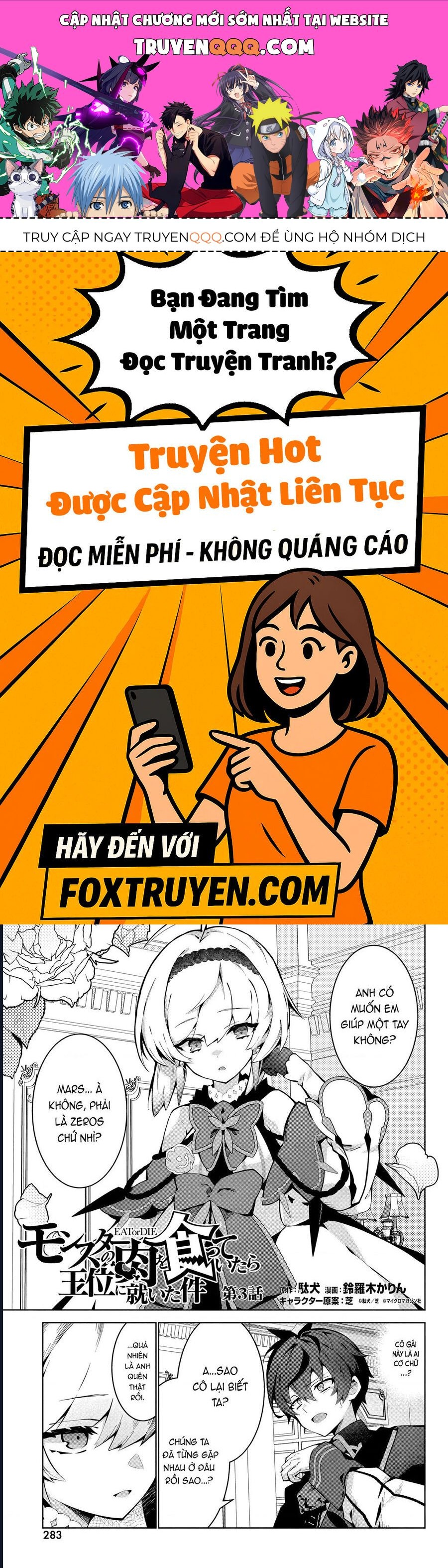 Eat Or Die : Monster No Niku O Kutte Itara Oui No Tsuita Ken Chapter 3 - Trang 2