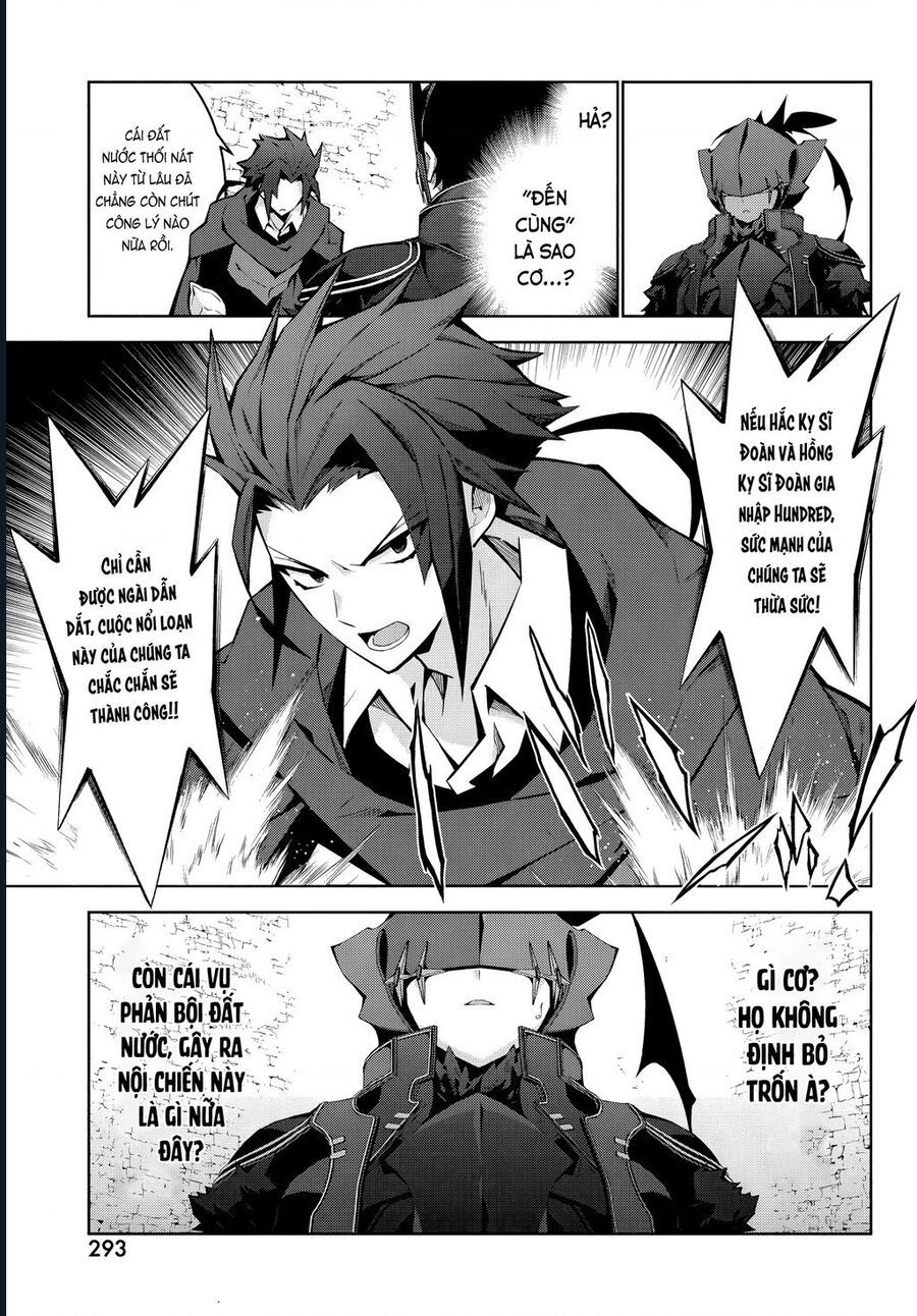 Eat Or Die : Monster No Niku O Kutte Itara Oui No Tsuita Ken Chapter 3 - Trang 2