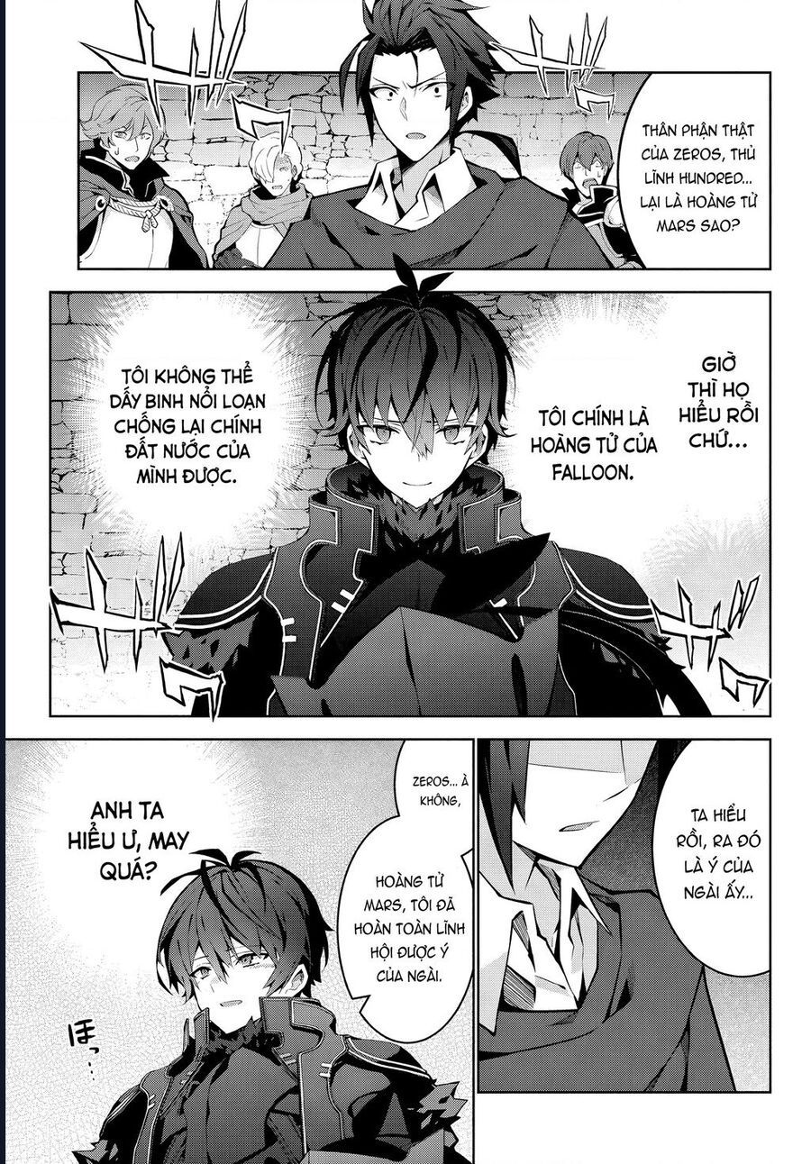 Eat Or Die : Monster No Niku O Kutte Itara Oui No Tsuita Ken Chapter 3 - Trang 2