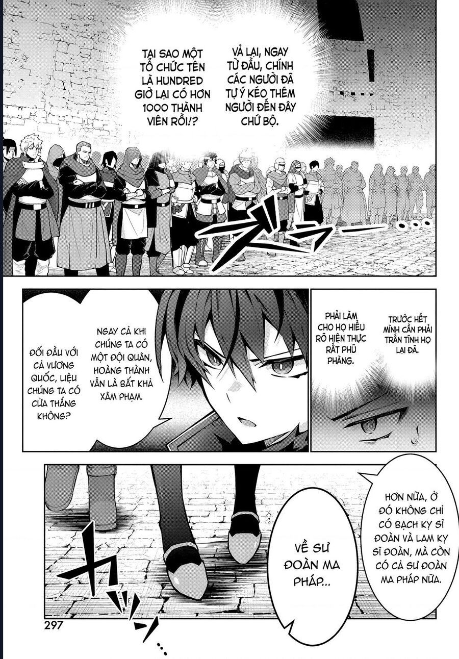 Eat Or Die : Monster No Niku O Kutte Itara Oui No Tsuita Ken Chapter 3 - Trang 2