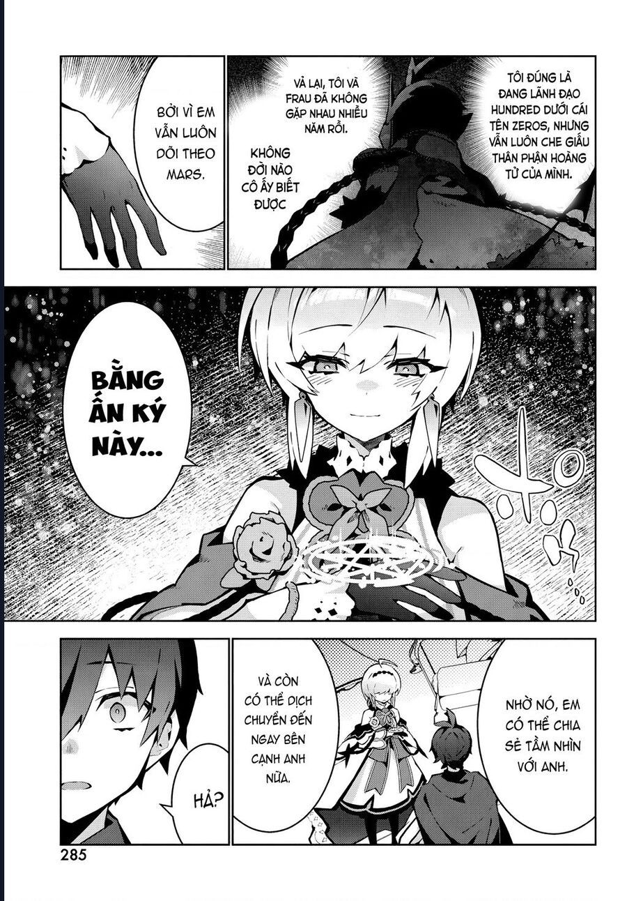 Eat Or Die : Monster No Niku O Kutte Itara Oui No Tsuita Ken Chapter 3 - Trang 2