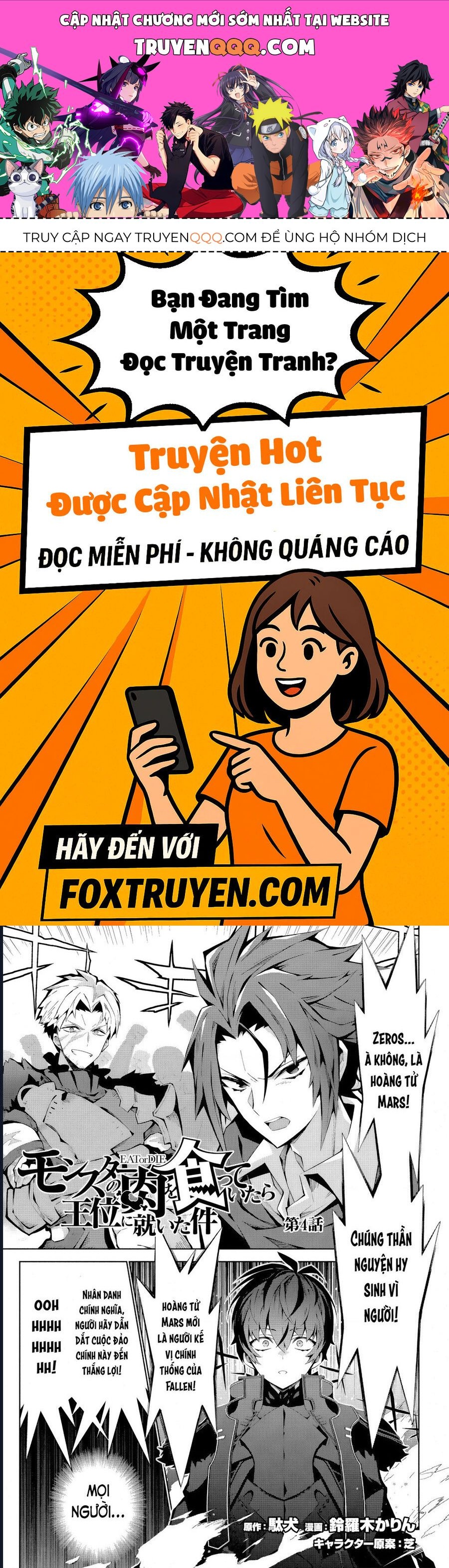 Eat Or Die : Monster No Niku O Kutte Itara Oui No Tsuita Ken Chapter 4 - Trang 2