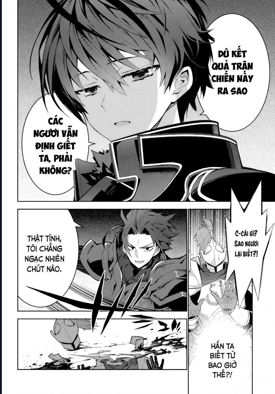 Eat Or Die : Monster No Niku O Kutte Itara Oui No Tsuita Ken Chapter 4 - Trang 2