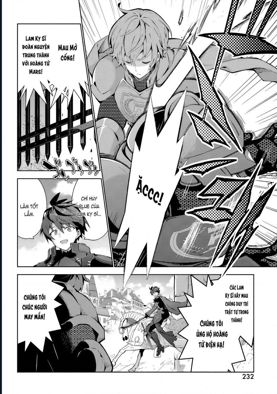 Eat Or Die : Monster No Niku O Kutte Itara Oui No Tsuita Ken Chapter 4 - Trang 2