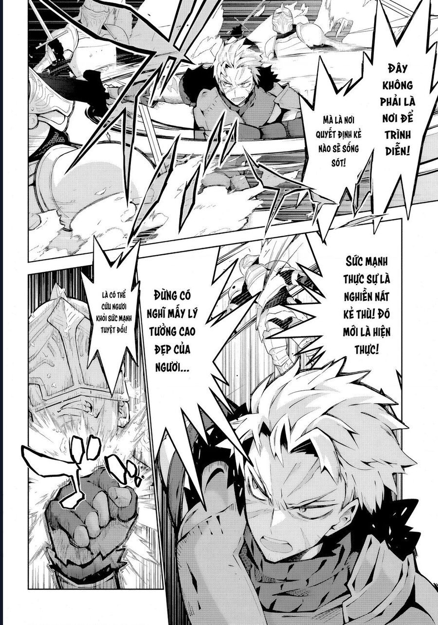 Eat Or Die : Monster No Niku O Kutte Itara Oui No Tsuita Ken Chapter 4 - Trang 2