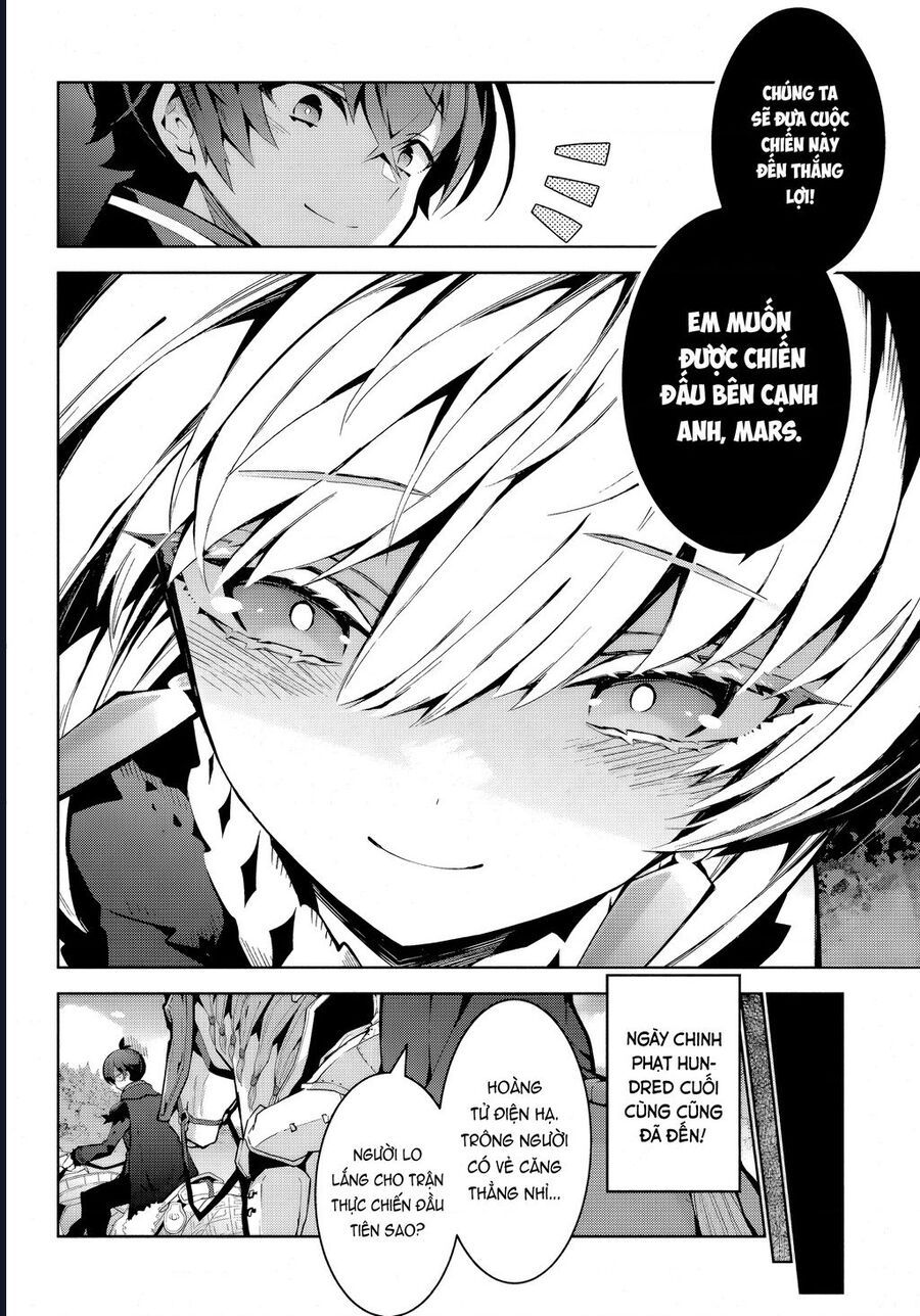 Eat Or Die : Monster No Niku O Kutte Itara Oui No Tsuita Ken Chapter 4 - Trang 2