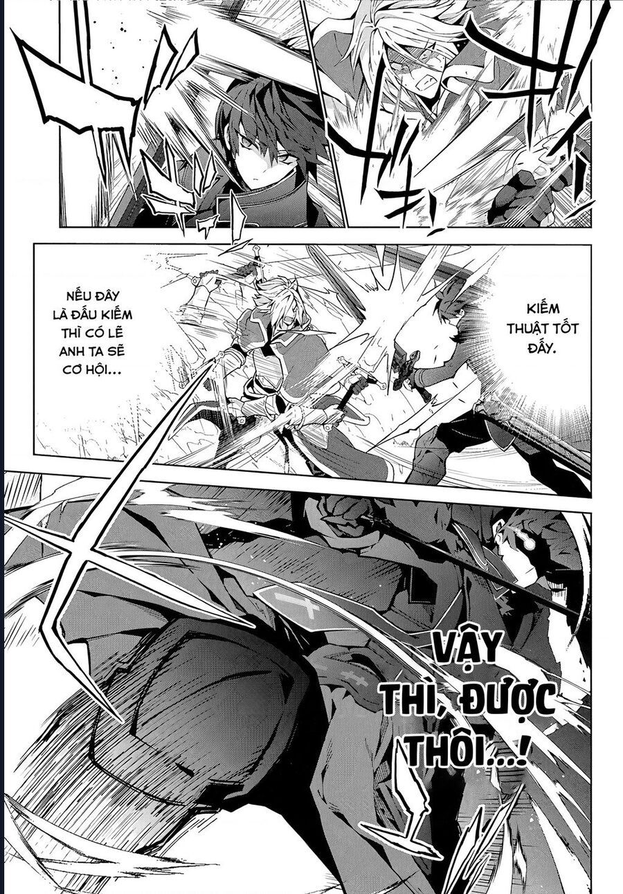 Eat Or Die : Monster No Niku O Kutte Itara Oui No Tsuita Ken Chapter 5 - Trang 2