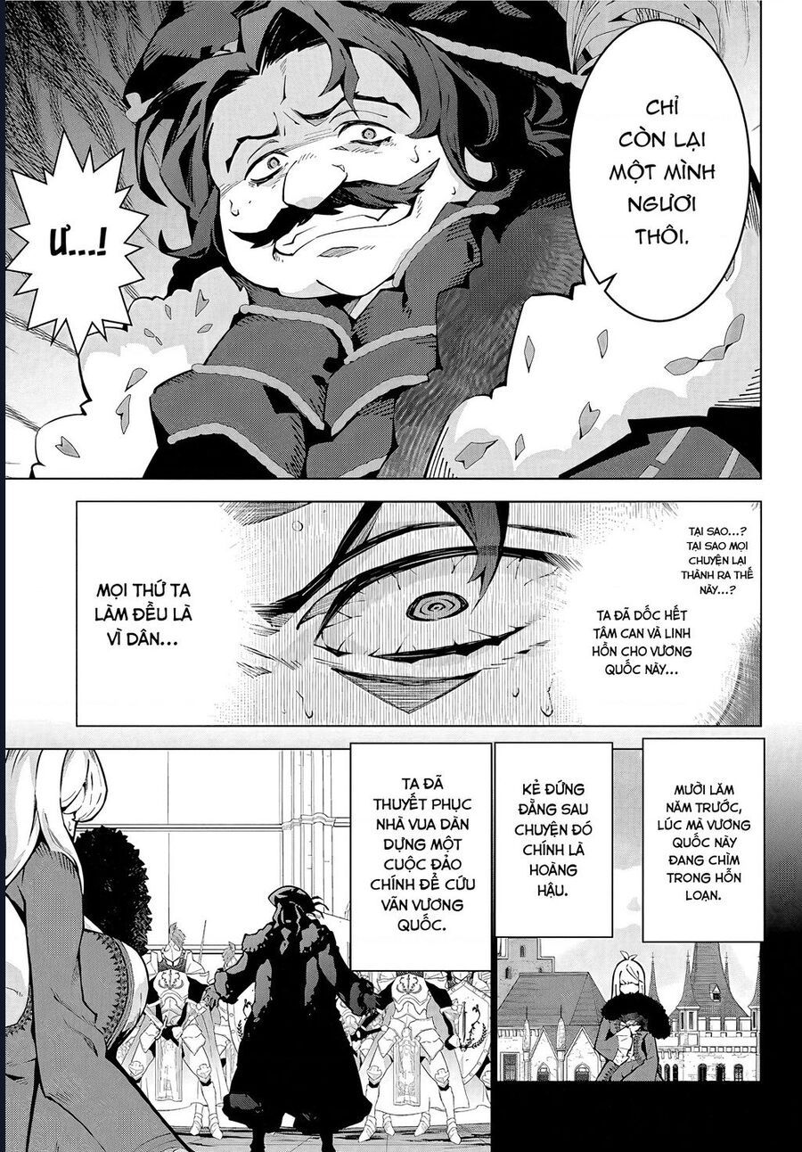 Eat Or Die : Monster No Niku O Kutte Itara Oui No Tsuita Ken Chapter 5 - Trang 2