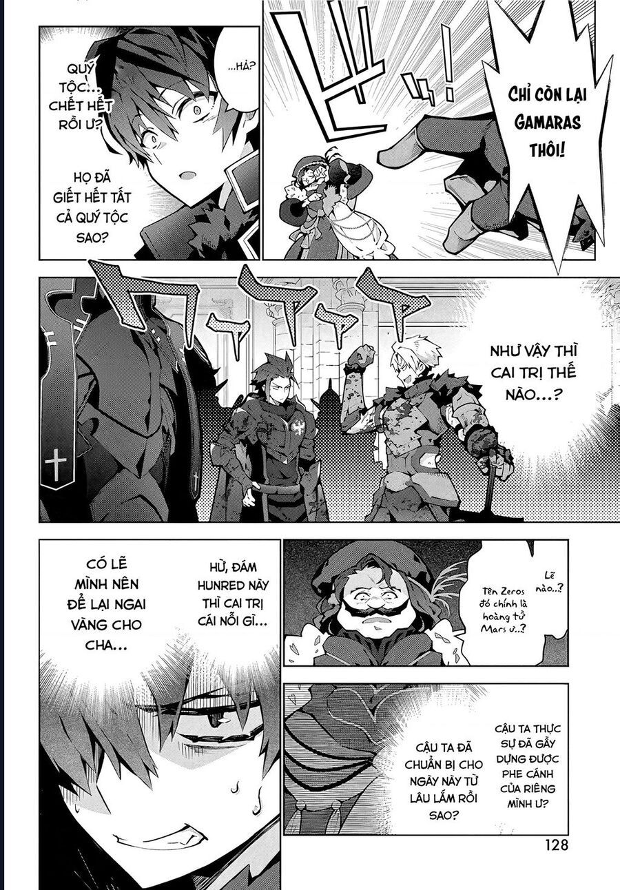 Eat Or Die : Monster No Niku O Kutte Itara Oui No Tsuita Ken Chapter 5 - Trang 2