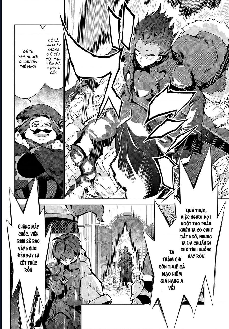 Eat Or Die : Monster No Niku O Kutte Itara Oui No Tsuita Ken Chapter 5 - Trang 2