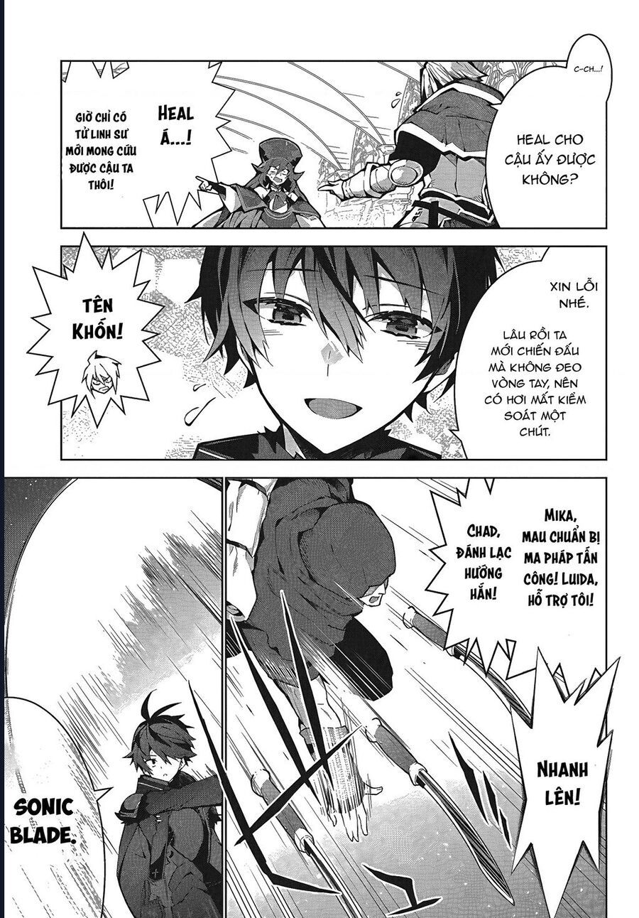 Eat Or Die : Monster No Niku O Kutte Itara Oui No Tsuita Ken Chapter 5 - Trang 2