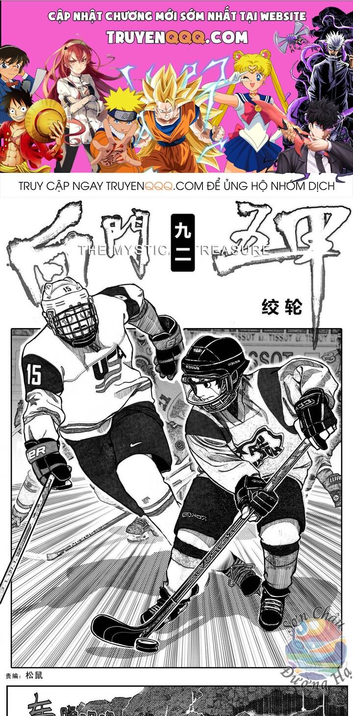 Bạch Môn Ngũ Giáp Chapter 92 - Trang 2