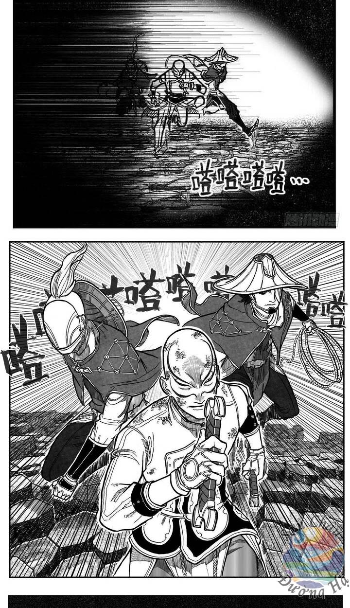 Bạch Môn Ngũ Giáp Chapter 92 - Trang 2