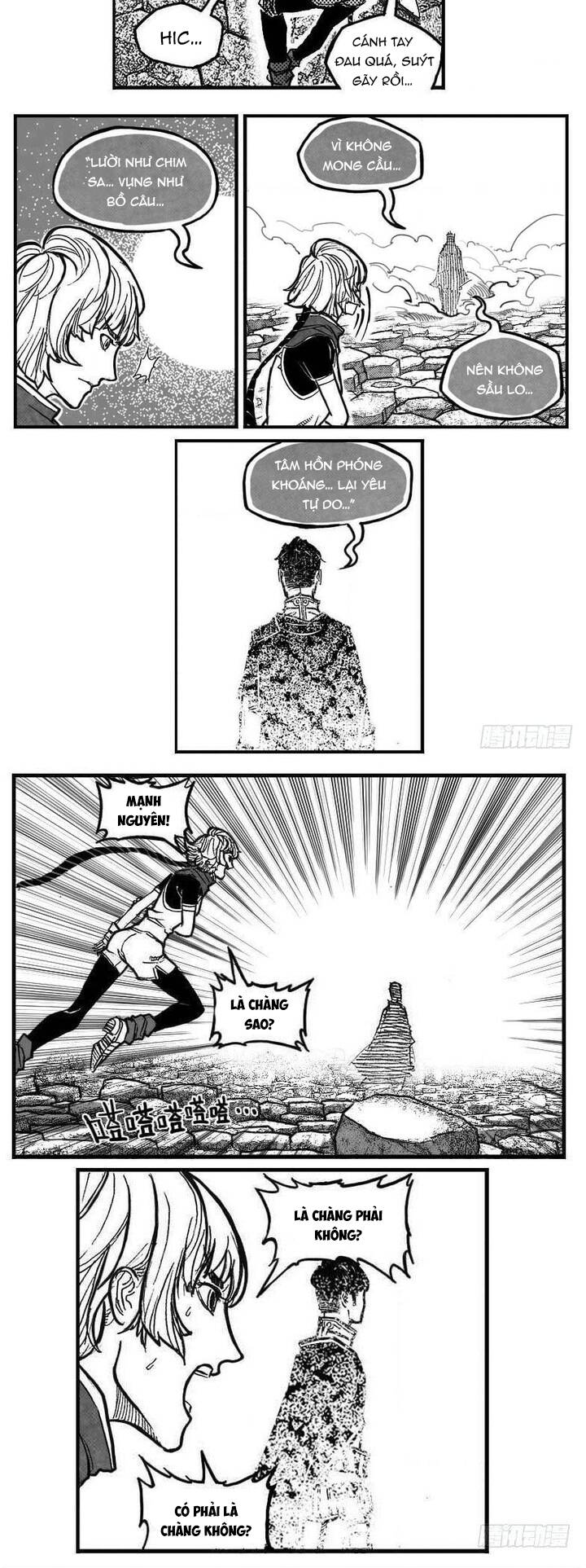 Bạch Môn Ngũ Giáp Chapter 93 - Trang 2