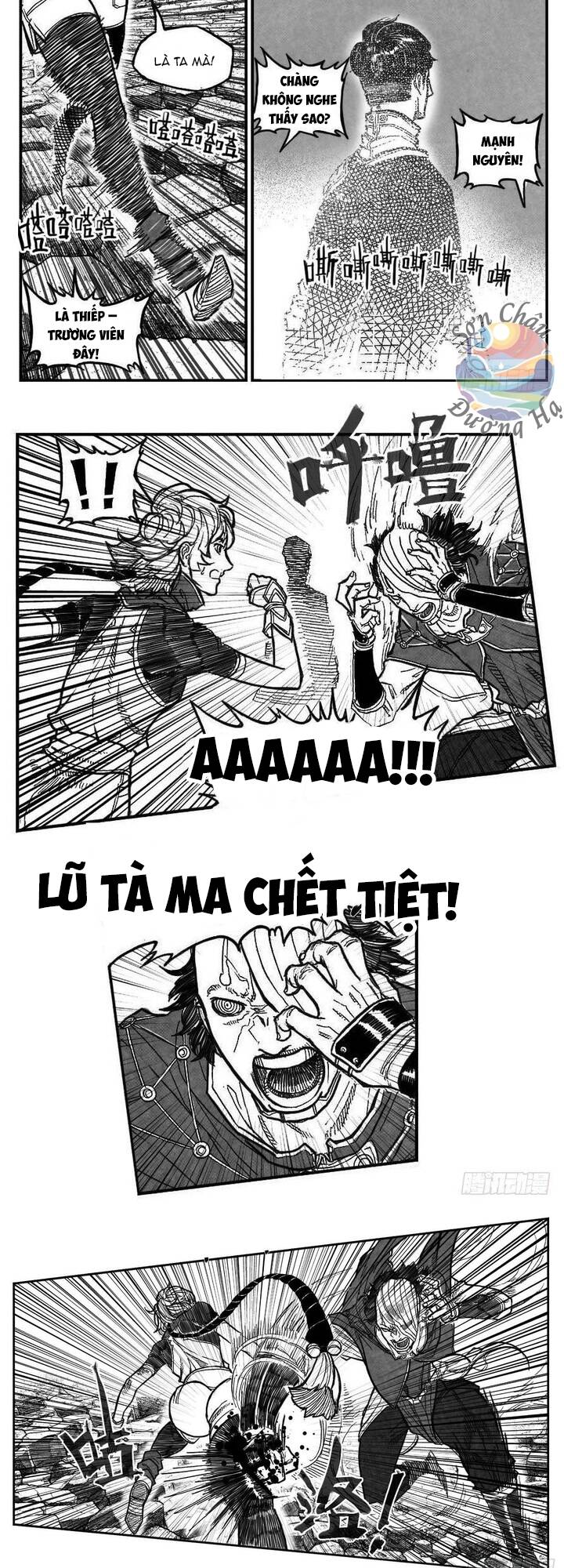 Bạch Môn Ngũ Giáp Chapter 93 - Trang 2