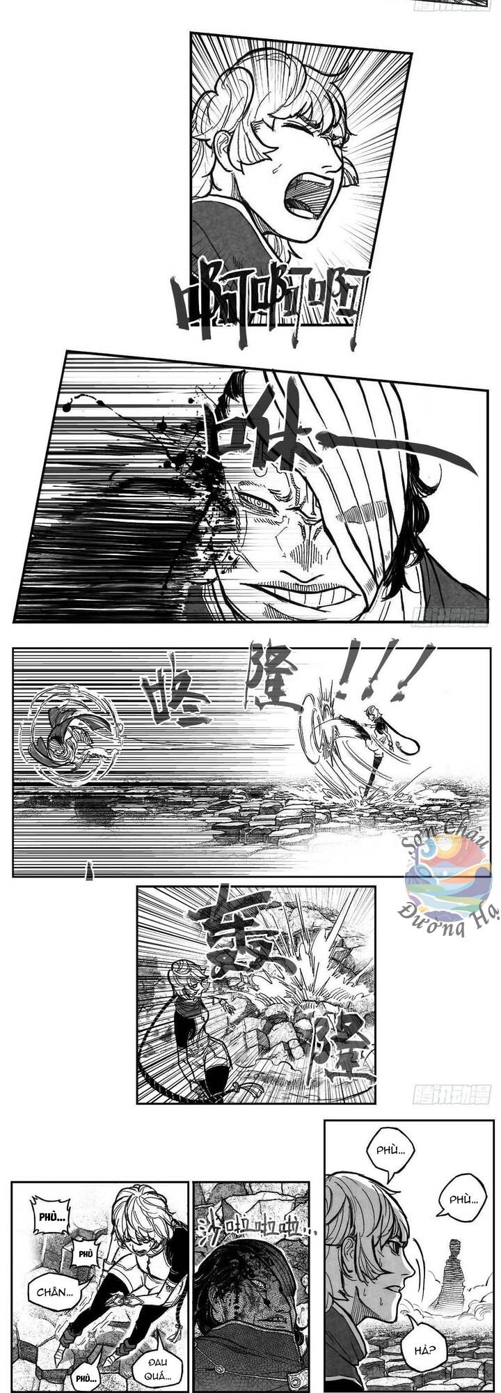 Bạch Môn Ngũ Giáp Chapter 93 - Trang 2