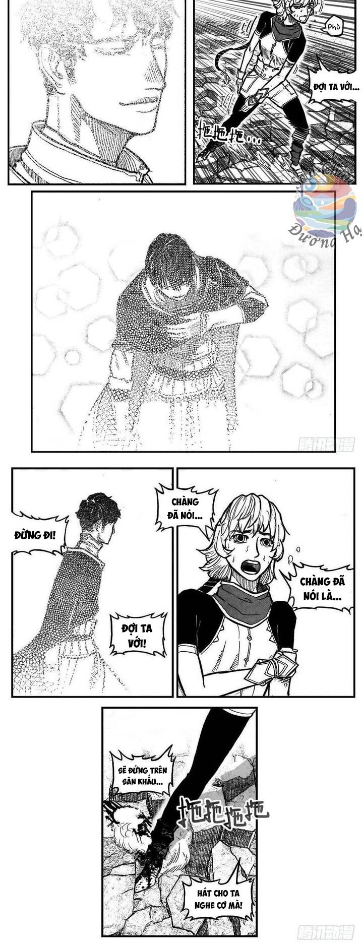 Bạch Môn Ngũ Giáp Chapter 93 - Trang 2