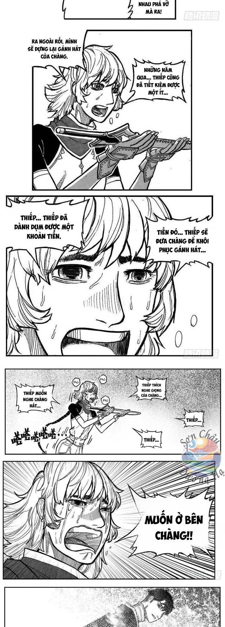 Bạch Môn Ngũ Giáp Chapter 93 - Trang 2