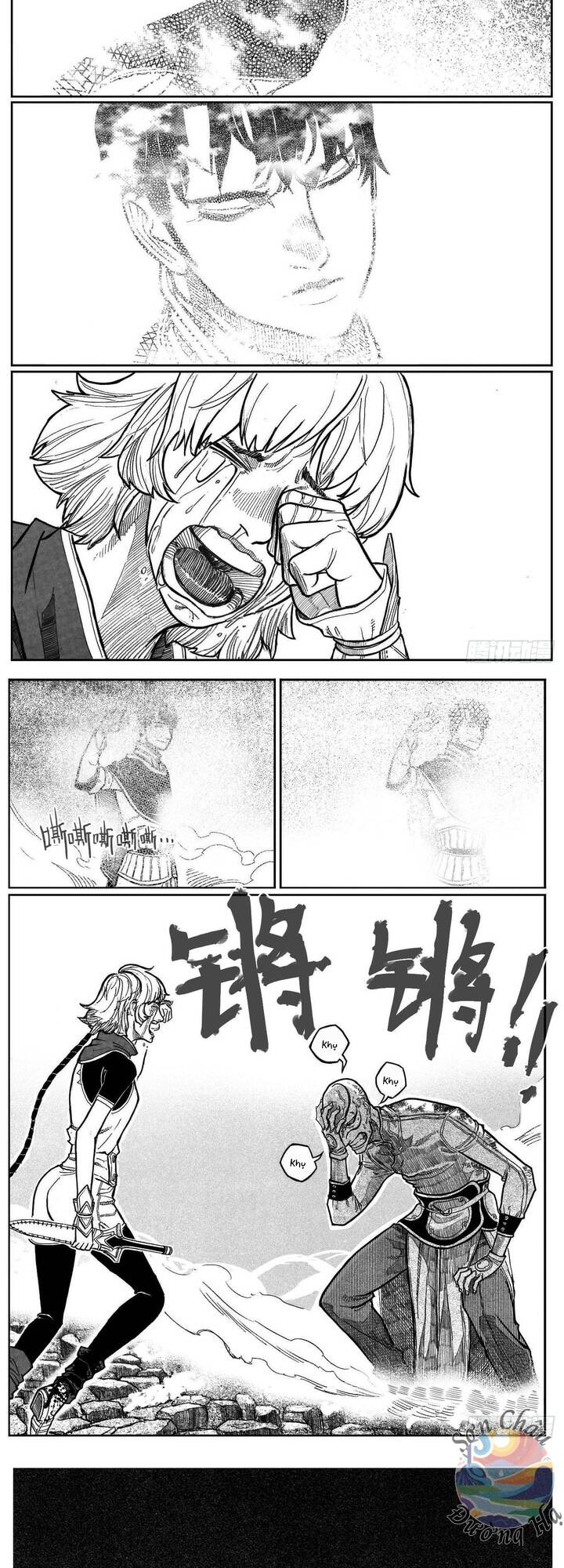 Bạch Môn Ngũ Giáp Chapter 93 - Trang 2