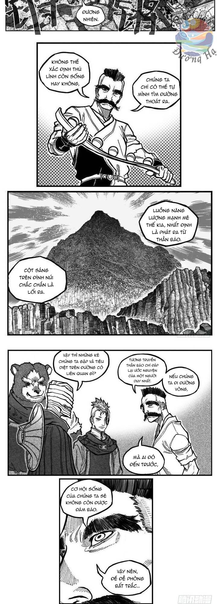 Bạch Môn Ngũ Giáp Chapter 93 - Trang 2