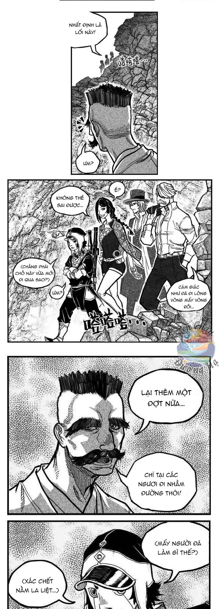 Bạch Môn Ngũ Giáp Chapter 93 - Trang 2