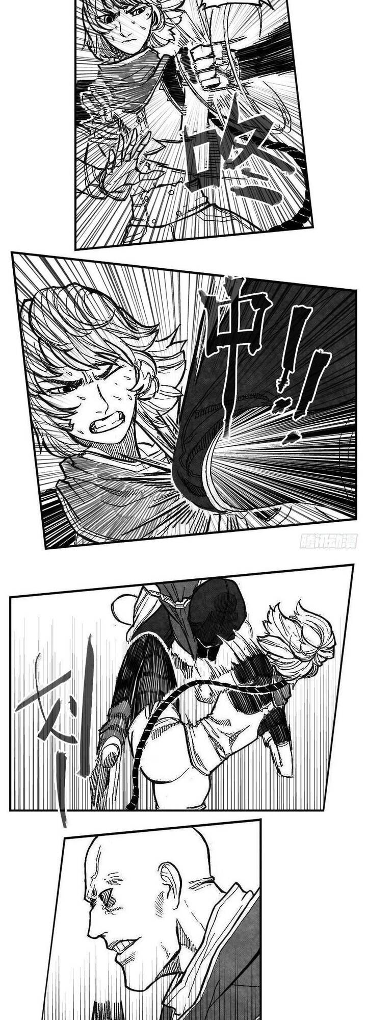 Bạch Môn Ngũ Giáp Chapter 93 - Trang 2