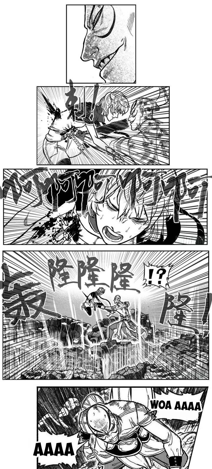 Bạch Môn Ngũ Giáp Chapter 94 - Trang 2