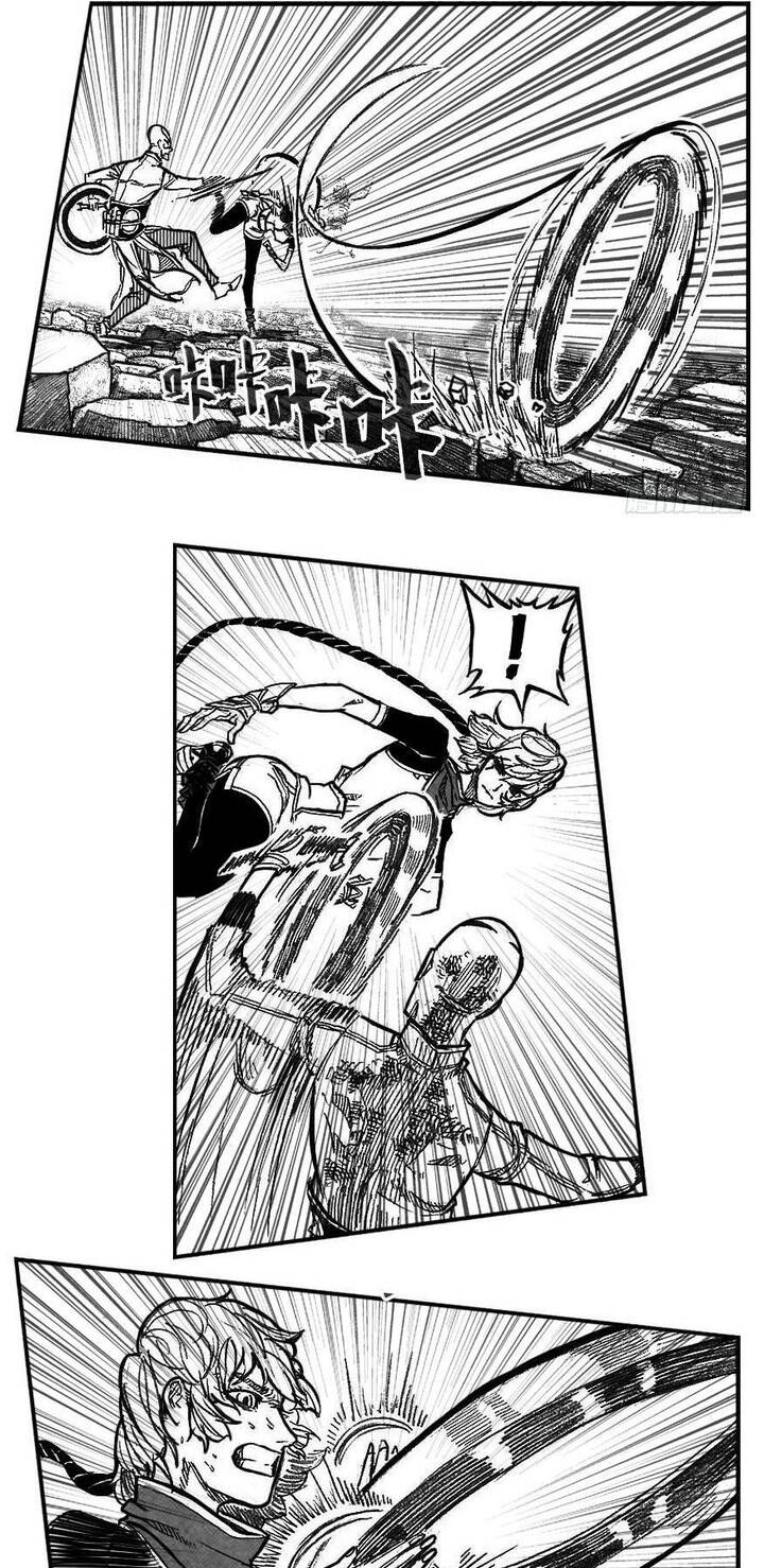 Bạch Môn Ngũ Giáp Chapter 94 - Trang 2