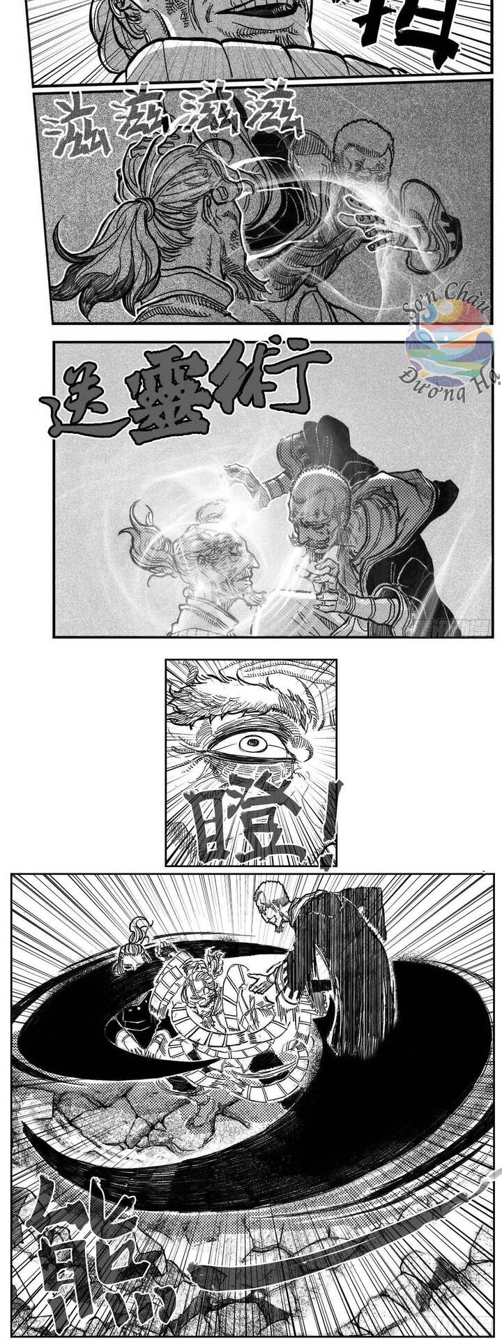 Bạch Môn Ngũ Giáp Chapter 95 - Trang 2