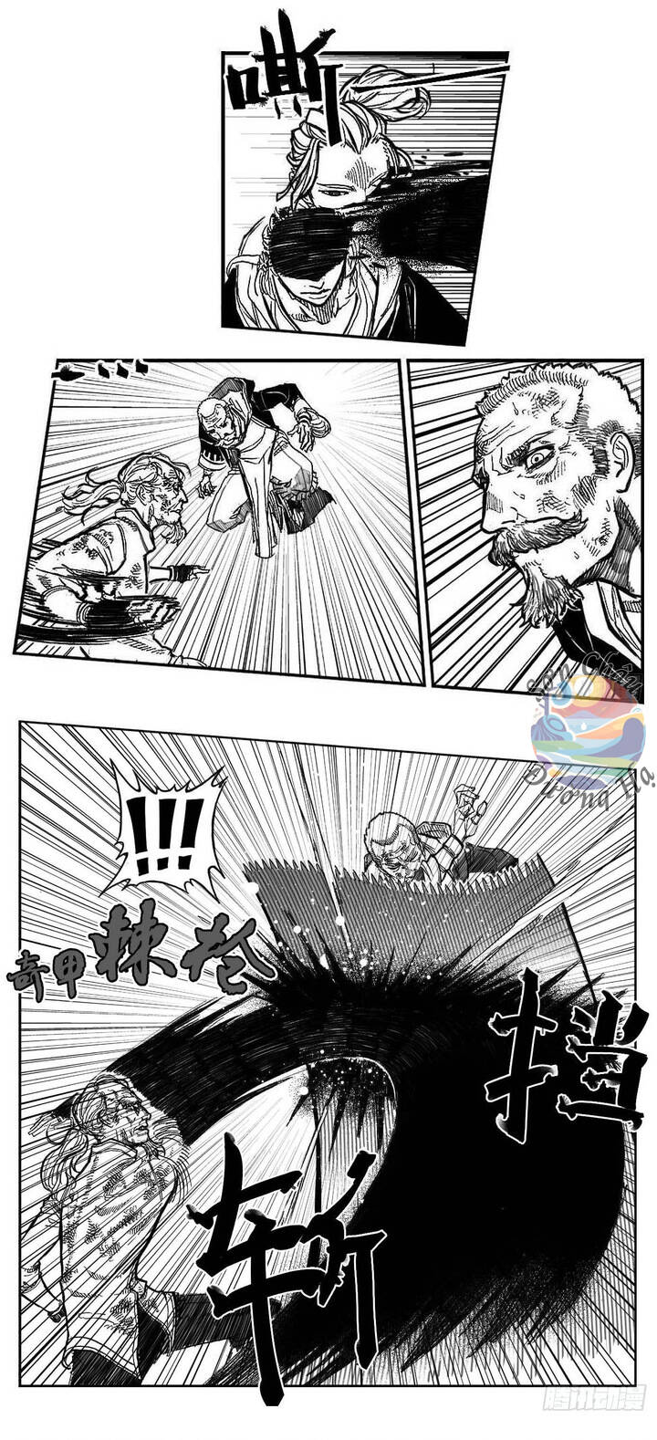 Bạch Môn Ngũ Giáp Chapter 95 - Trang 2