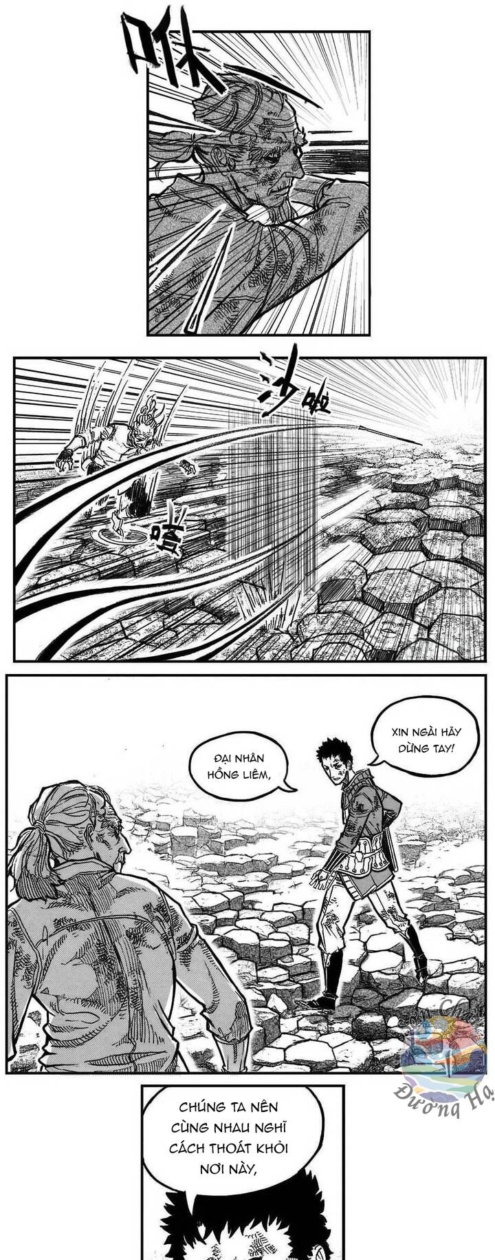 Bạch Môn Ngũ Giáp Chapter 95 - Trang 2