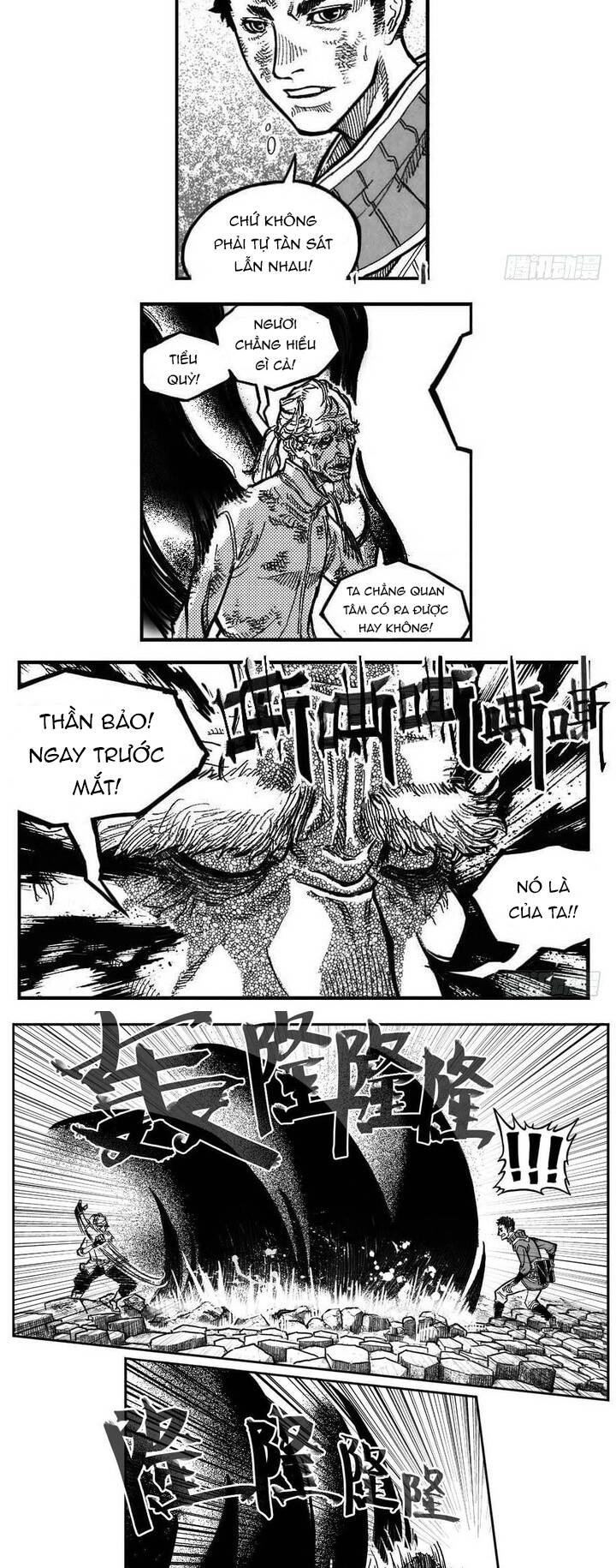 Bạch Môn Ngũ Giáp Chapter 95 - Trang 2