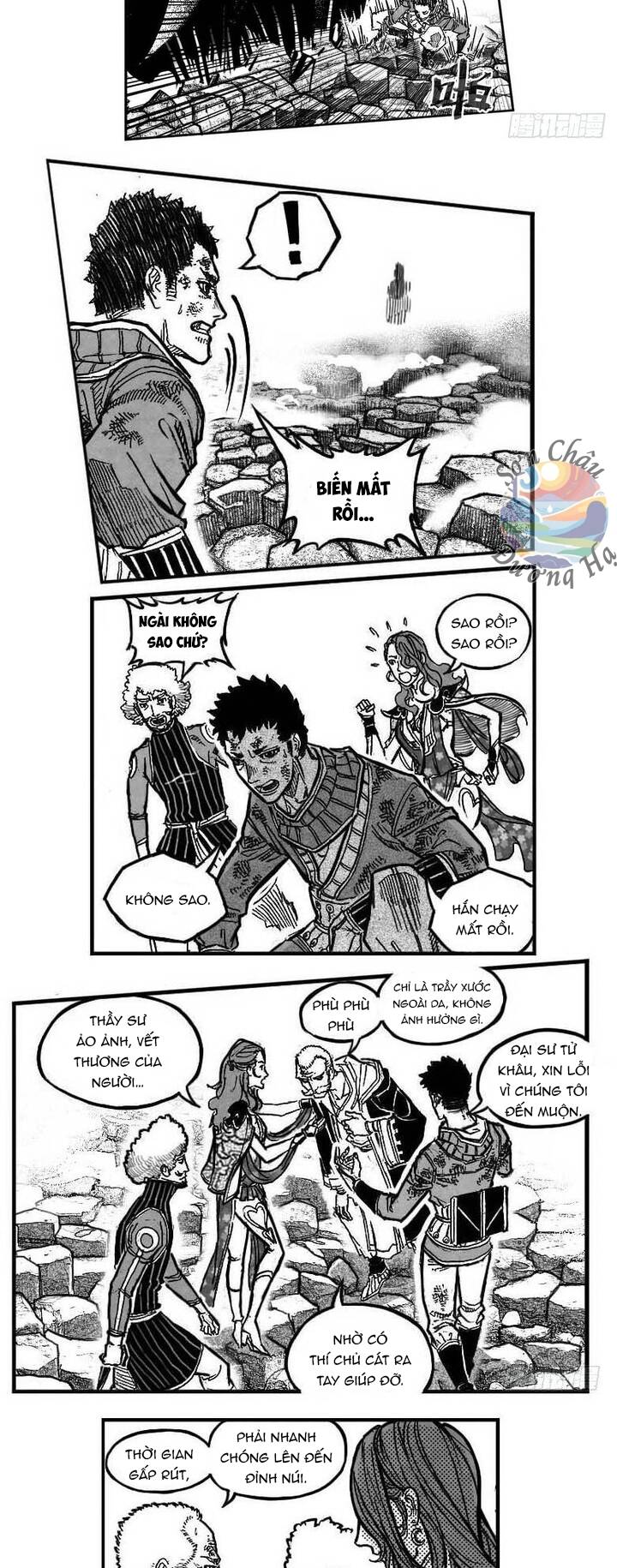 Bạch Môn Ngũ Giáp Chapter 95 - Trang 2