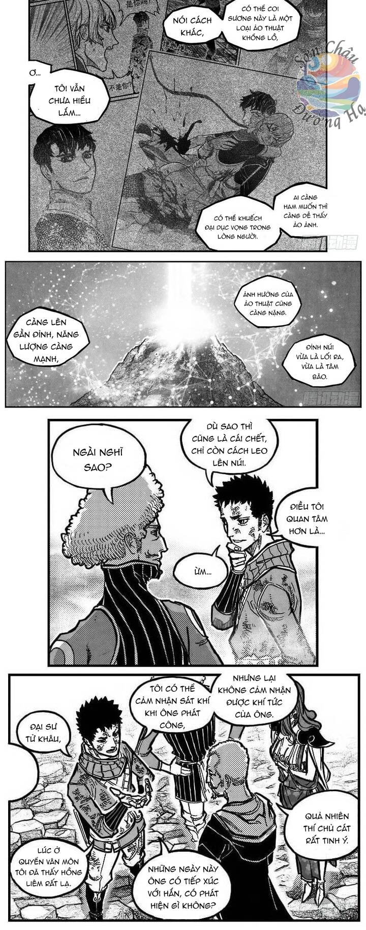 Bạch Môn Ngũ Giáp Chapter 95 - Trang 2