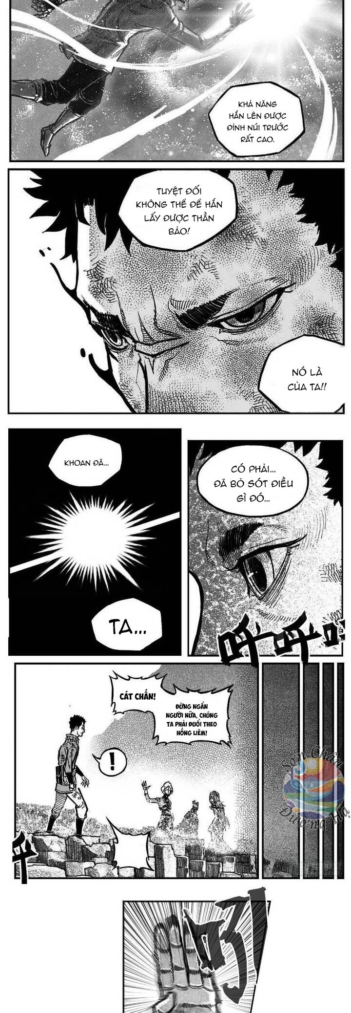 Bạch Môn Ngũ Giáp Chapter 95 - Trang 2