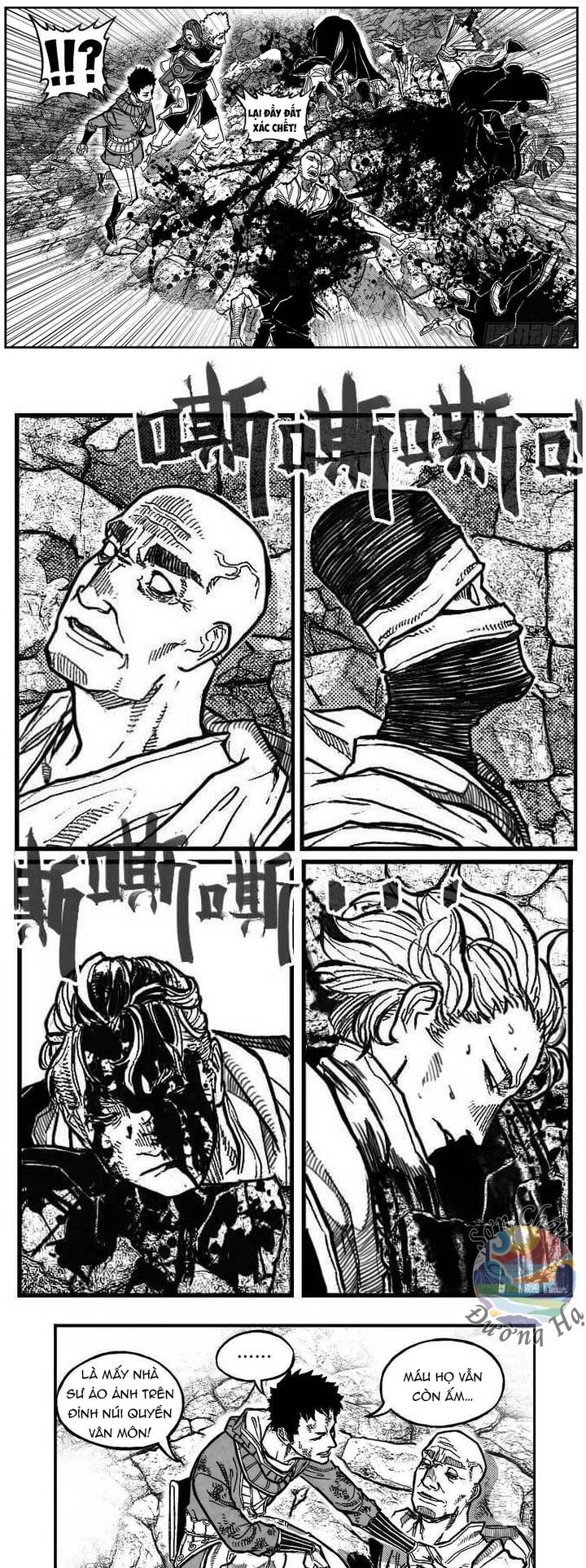 Bạch Môn Ngũ Giáp Chapter 95 - Trang 2