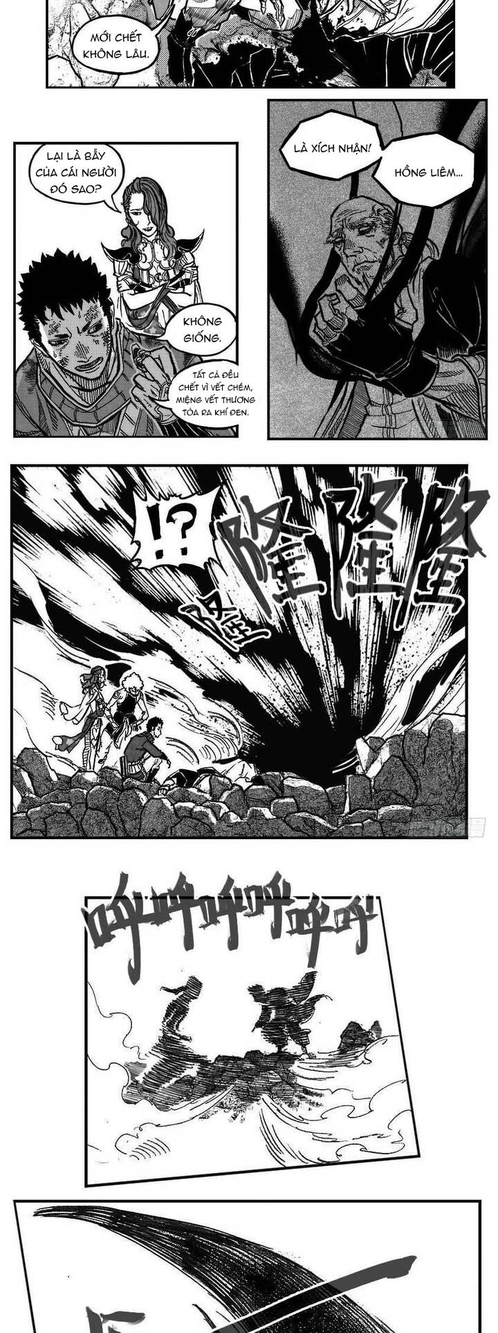 Bạch Môn Ngũ Giáp Chapter 95 - Trang 2