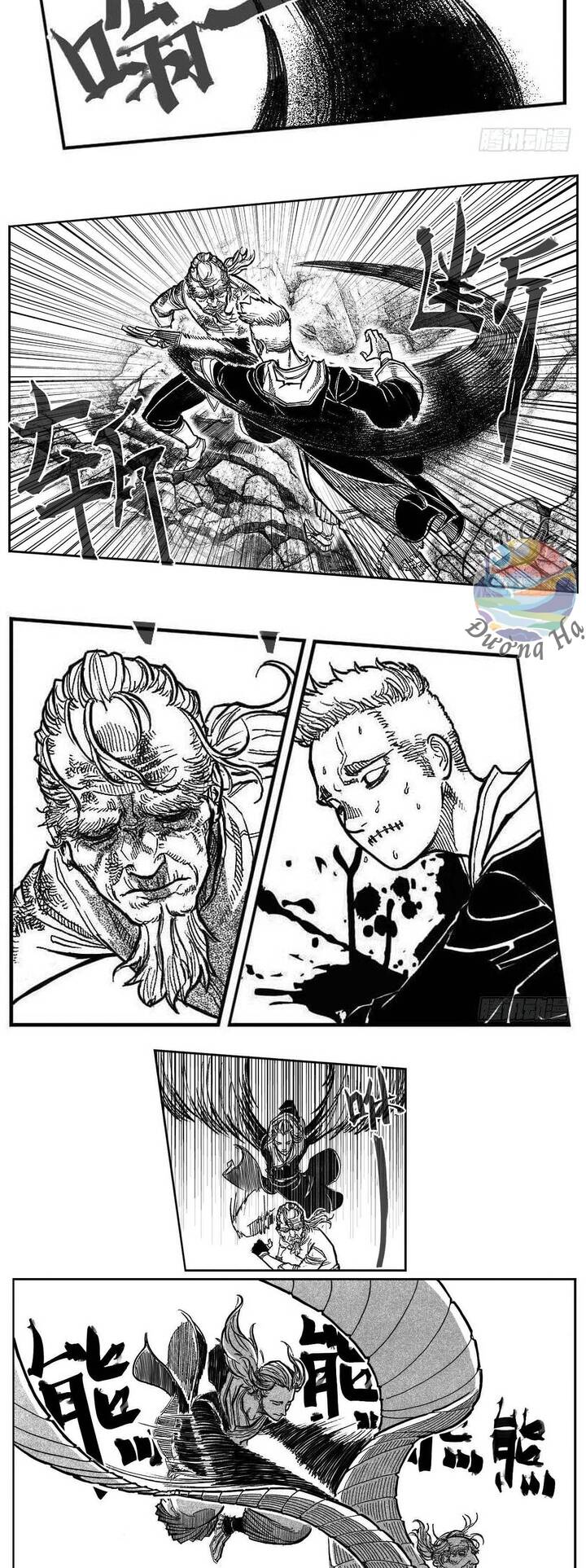 Bạch Môn Ngũ Giáp Chapter 95 - Trang 2