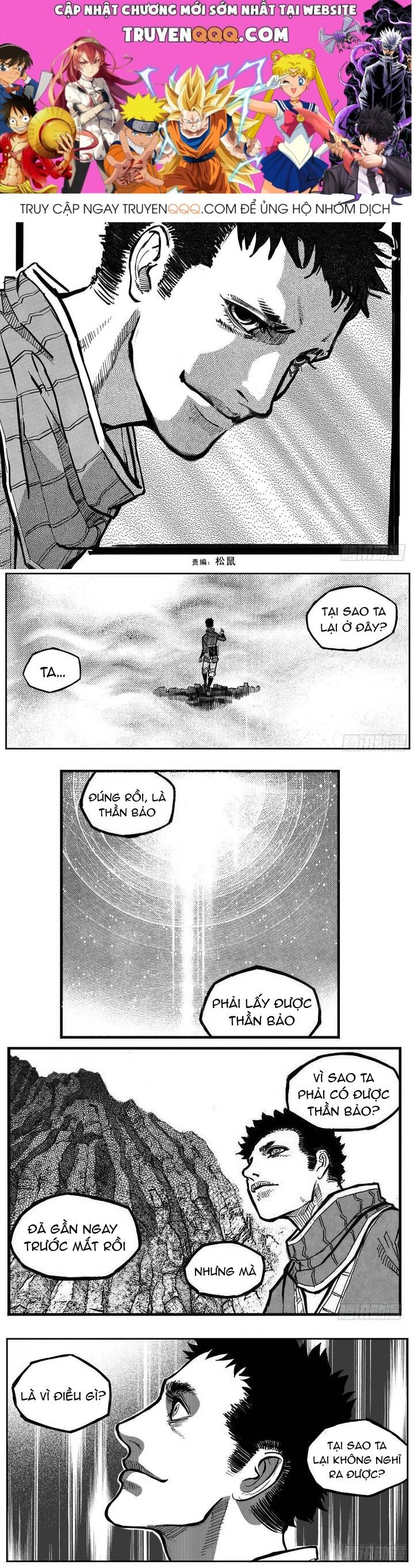 Bạch Môn Ngũ Giáp Chapter 103.1 - Trang 2