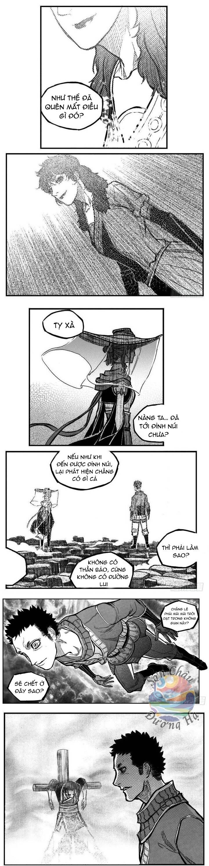 Bạch Môn Ngũ Giáp Chapter 103.1 - Trang 2