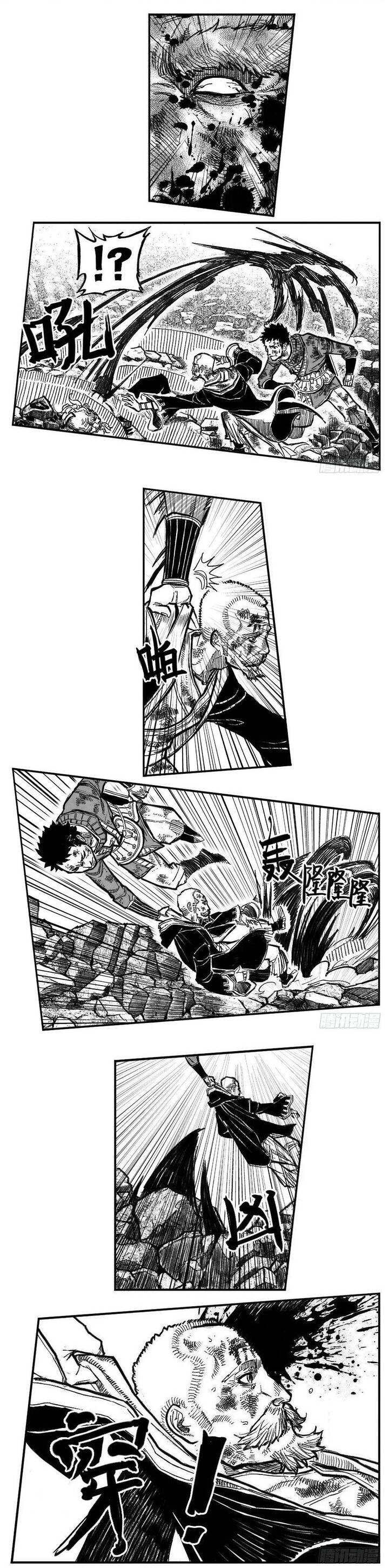 Bạch Môn Ngũ Giáp Chapter 103.2 - Trang 2