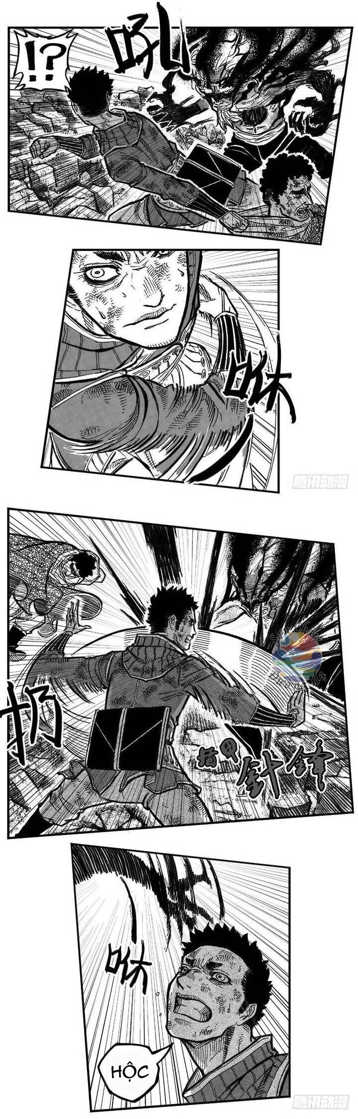 Bạch Môn Ngũ Giáp Chapter 104.1 - Trang 2