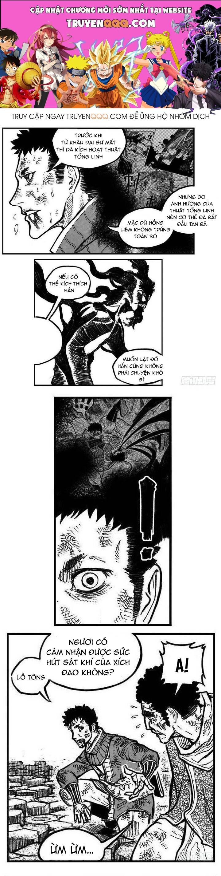 Bạch Môn Ngũ Giáp Chapter 104.2 - Trang 2